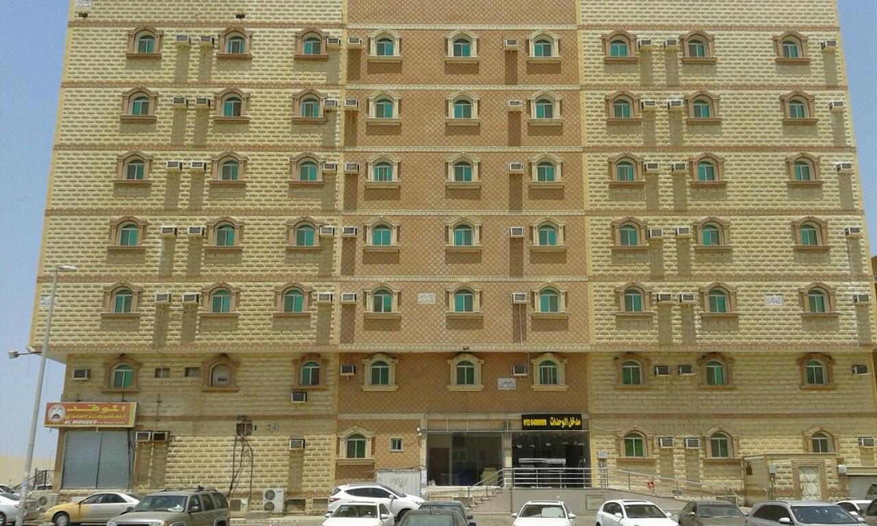 Helm Jeddah Hotel Apartments Main image 2